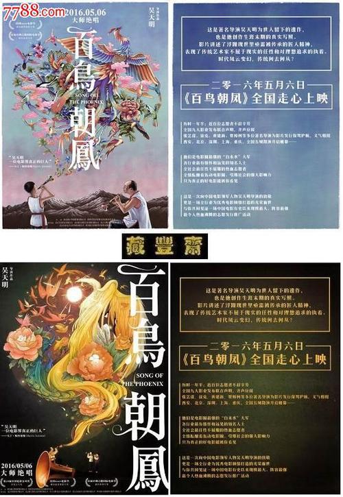 制作美国大学文凭毕业证